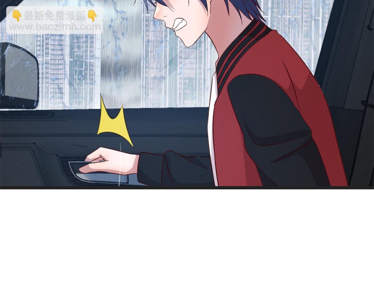 172 把秘密烂在肚子里(1/3)-第174话
