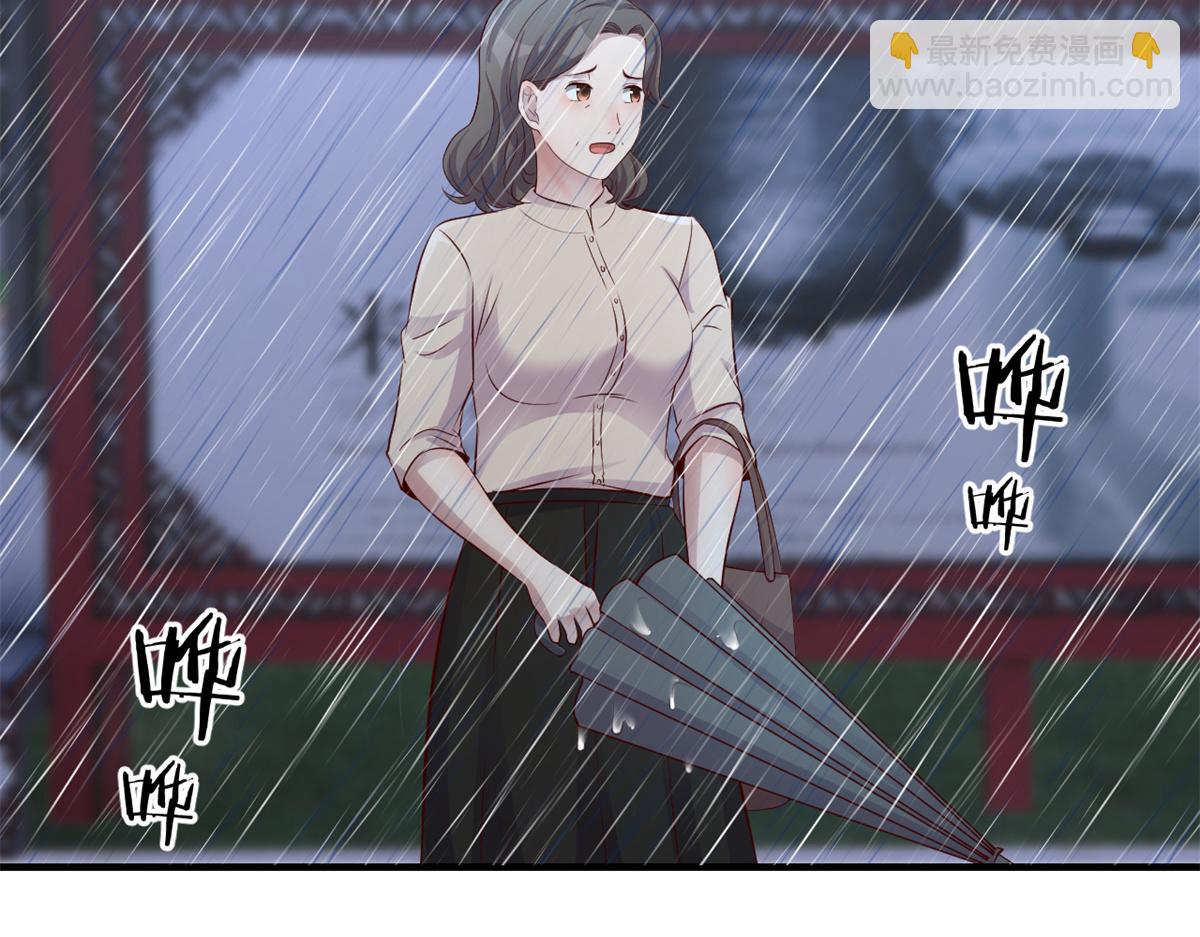 172 把秘密烂在肚子里(1/3)-第174话