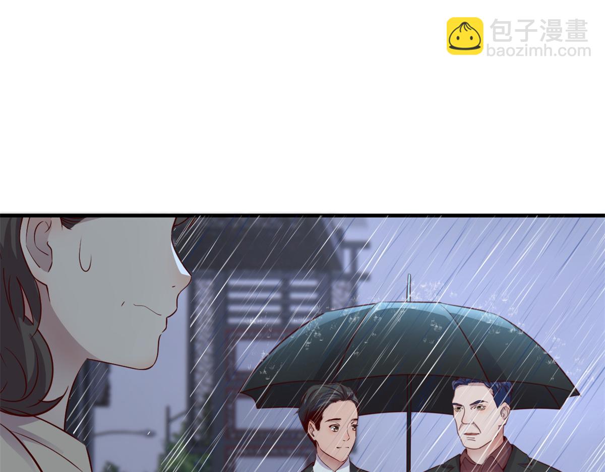 172 把秘密烂在肚子里(1/3)-第174话