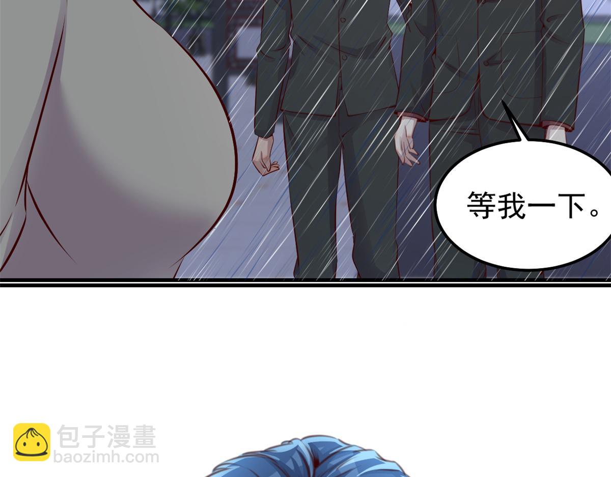 172 把秘密烂在肚子里(1/3)-第174话