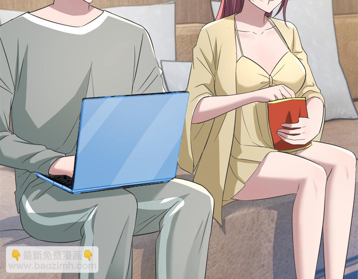 174 欺负老姐成了习惯(1/3)-第176话