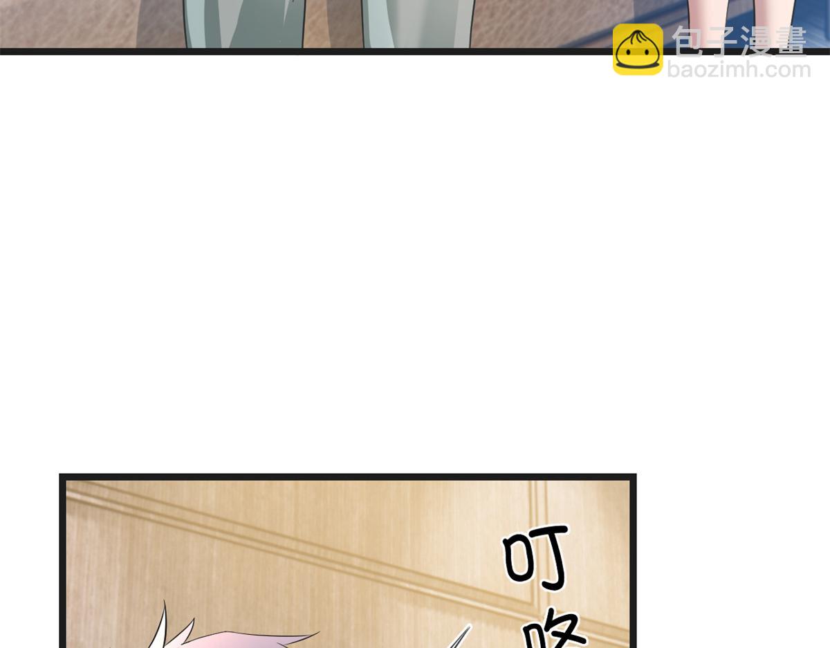 174 欺负老姐成了习惯(1/3)-第176话
