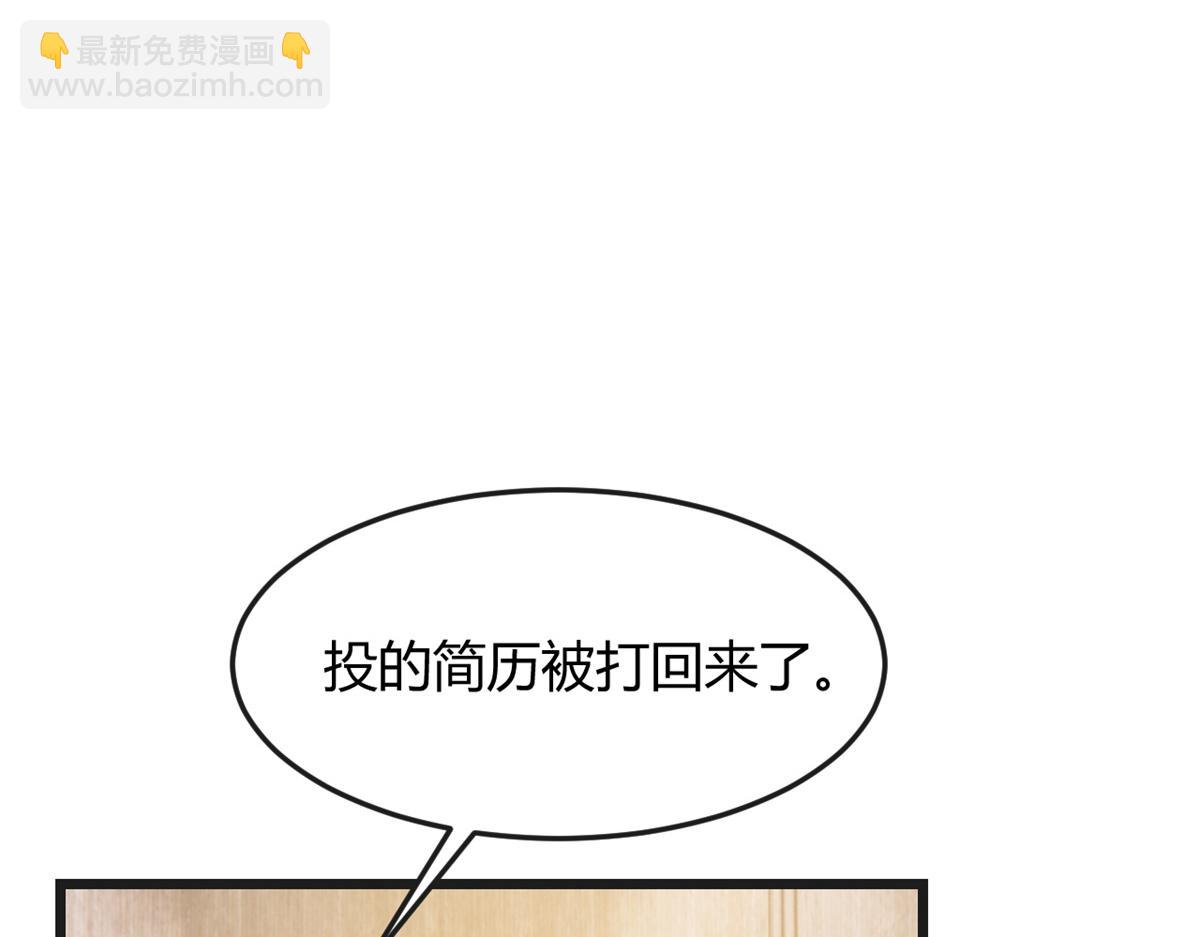 174 欺负老姐成了习惯(1/3)-第176话