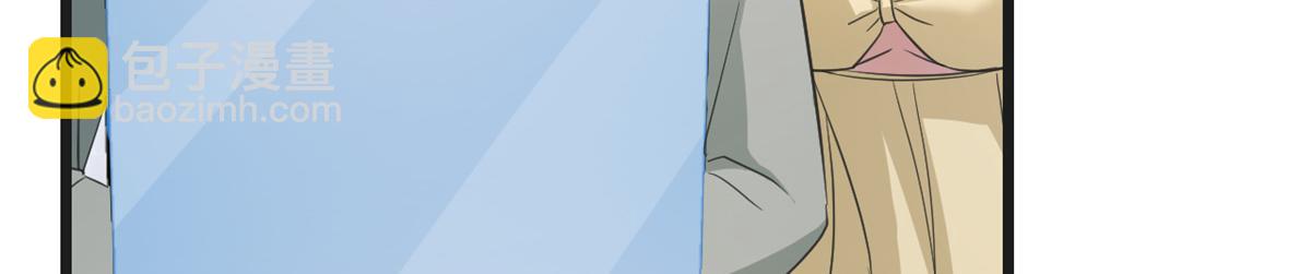 174 欺负老姐成了习惯(1/3)-第176话