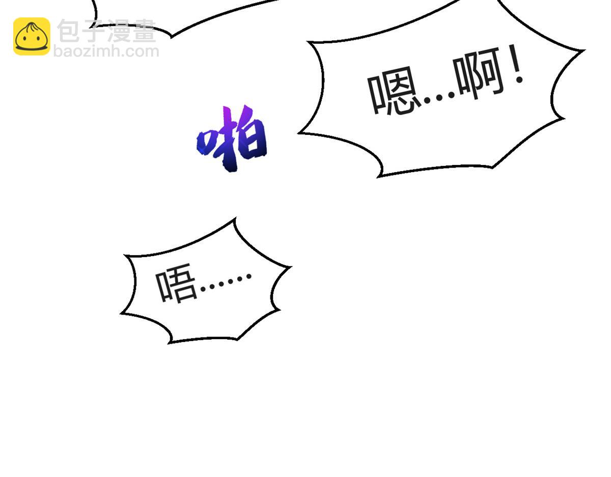 174 欺负老姐成了习惯(1/3)-第176话