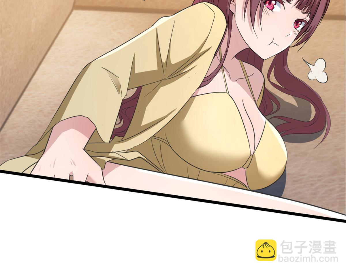 174 欺负老姐成了习惯(1/3)-第176话