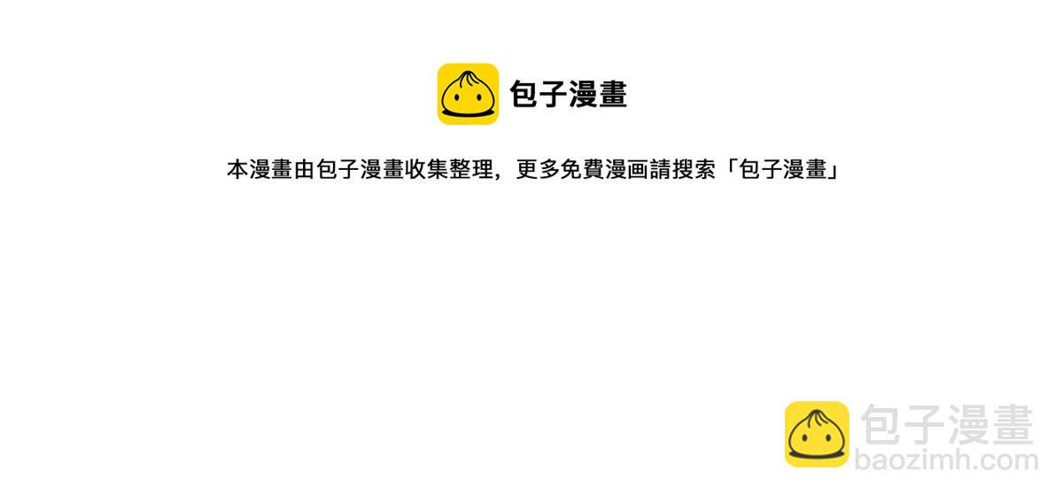 174 欺负老姐成了习惯(1/3)-第176话