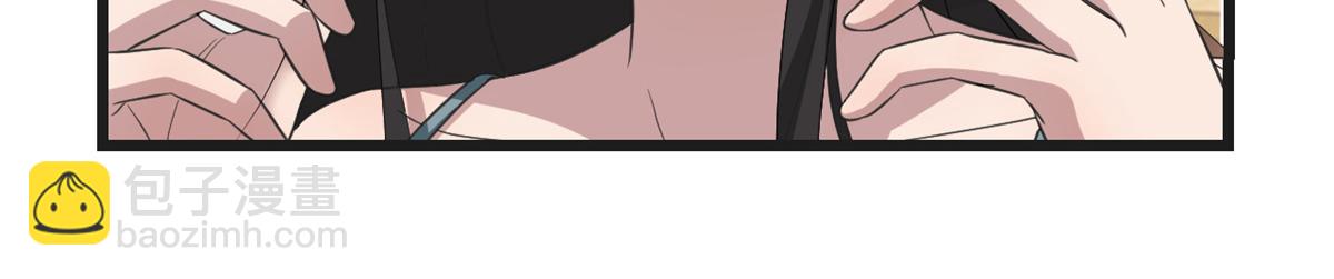 174 欺负老姐成了习惯(1/3)-第176话