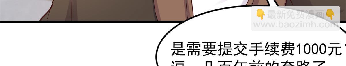 176 姐弟秘闻(1/3)-第178话