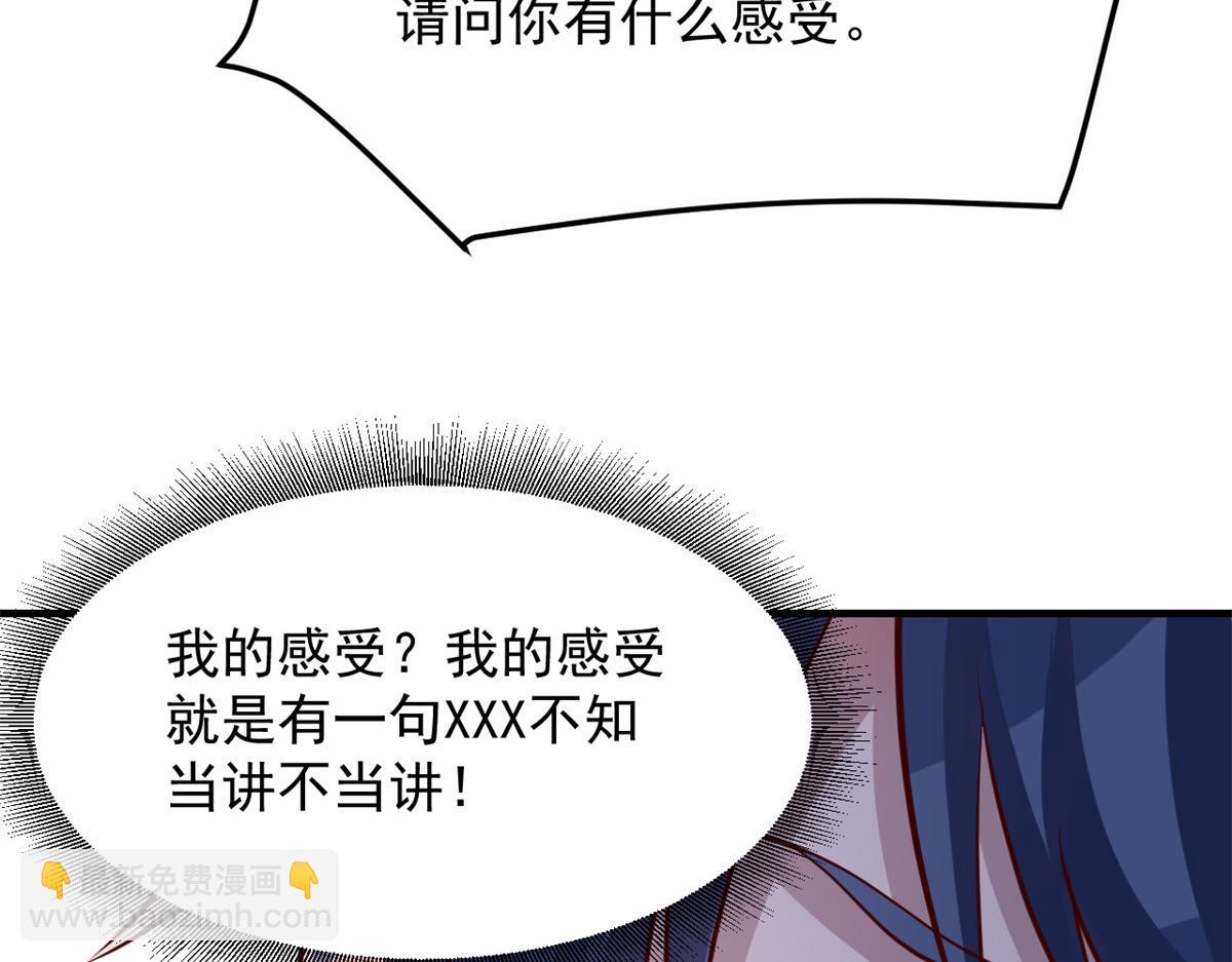 176 姐弟秘闻(1/3)-第178话