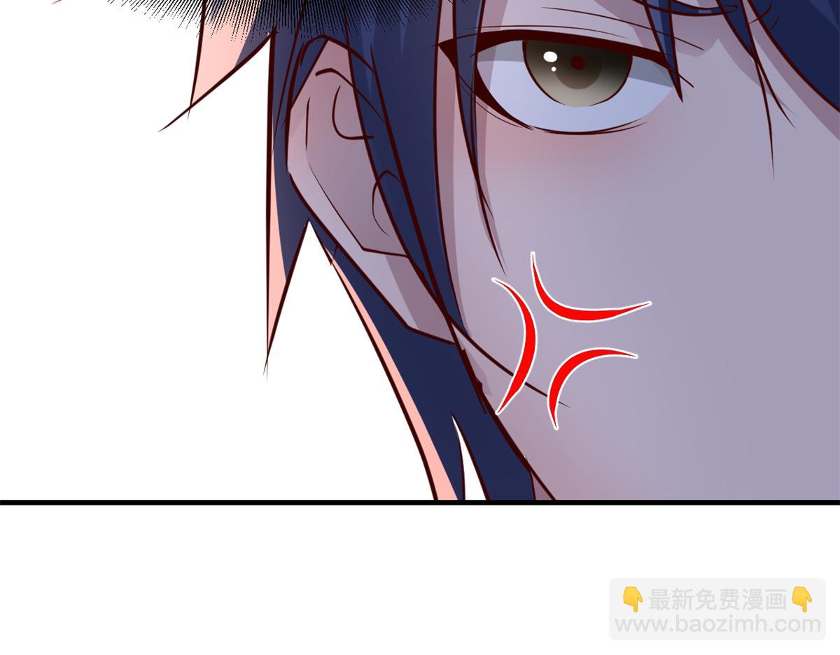 176 姐弟秘闻(1/3)-第178话