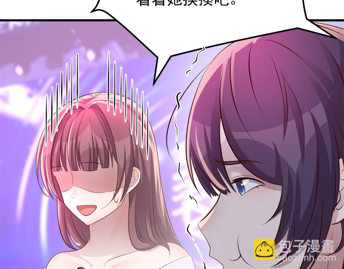 176 姐弟秘闻(1/3)-第178话