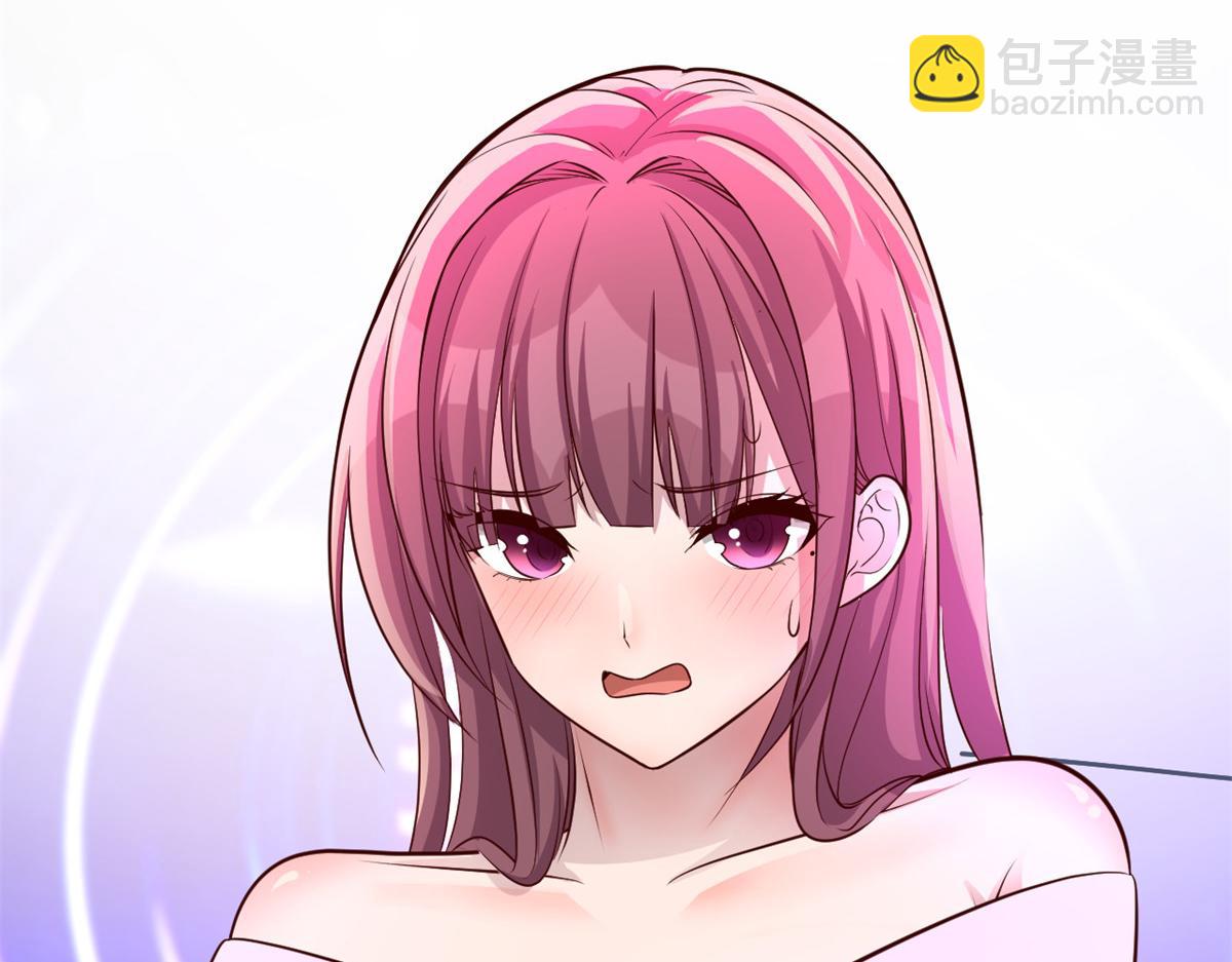 176 姐弟秘闻(1/3)-第178话