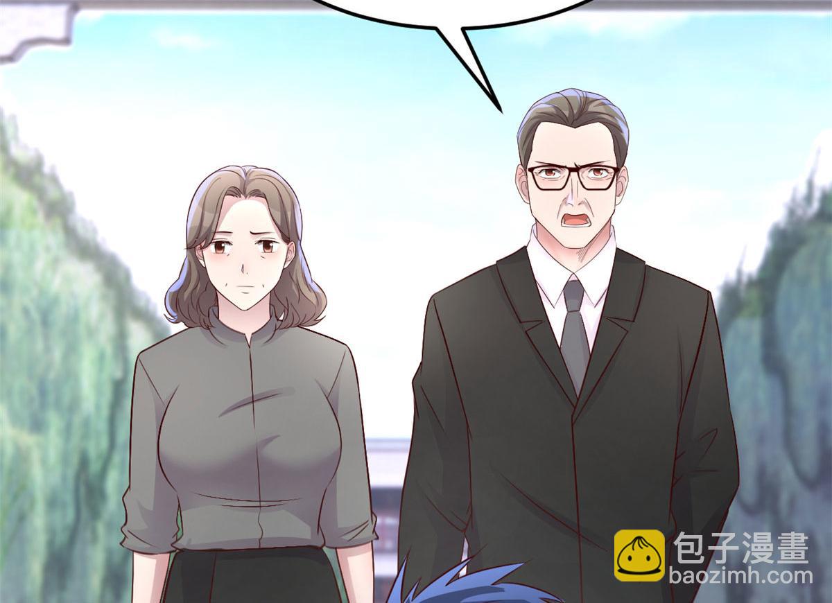 178 妹大十八变(1/3)-第180话