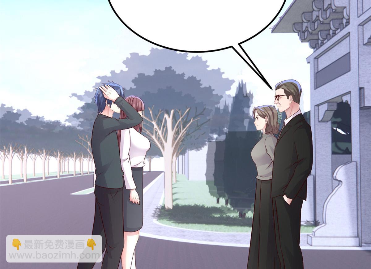 178 妹大十八变(1/3)-第180话