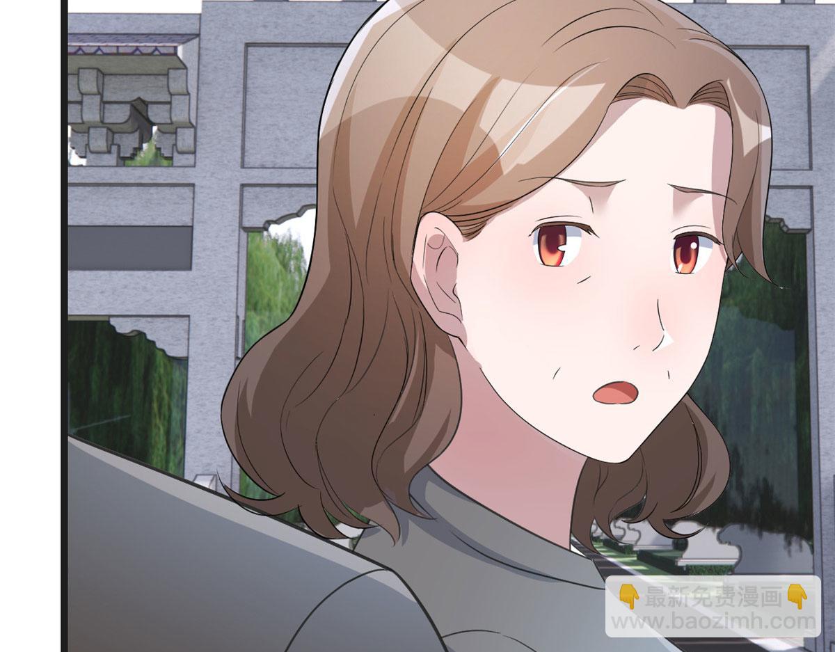 178 妹大十八变(1/3)-第180话