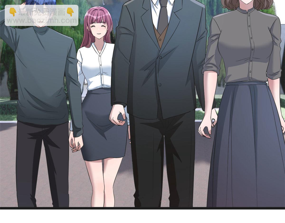 178 妹大十八变(1/3)-第180话