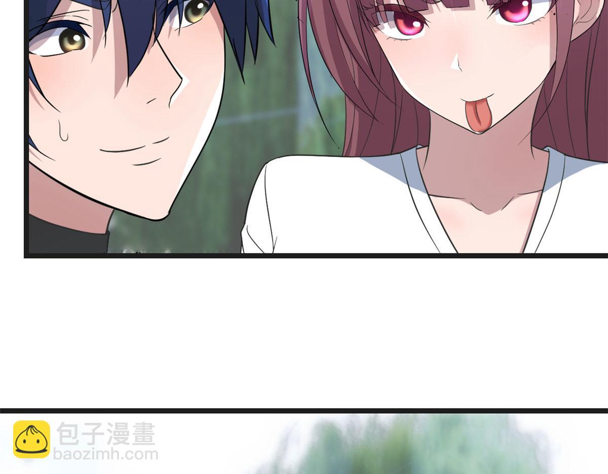 178 妹大十八变(1/3)-第180话