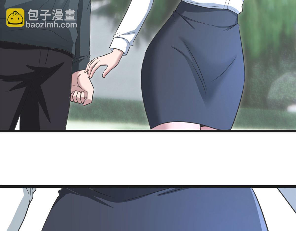 178 妹大十八变(1/3)-第180话