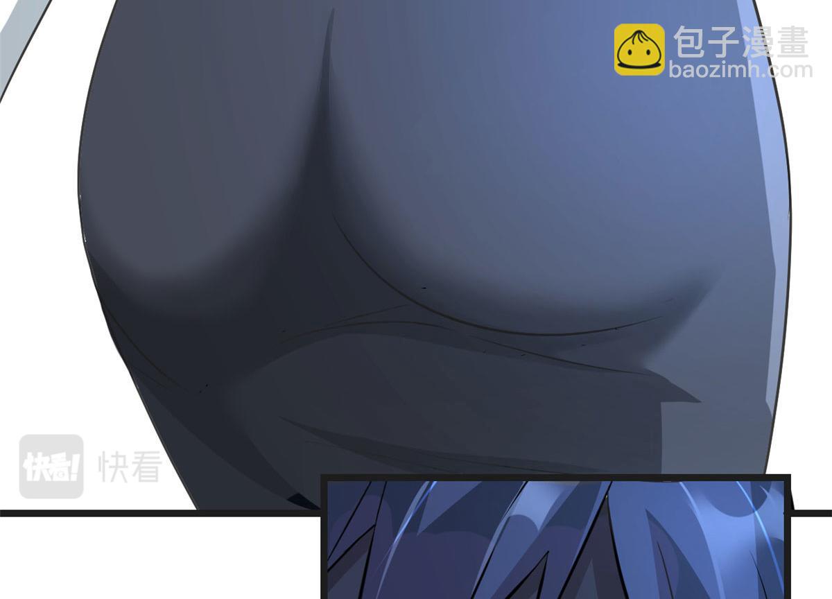 178 妹大十八变(1/3)-第180话