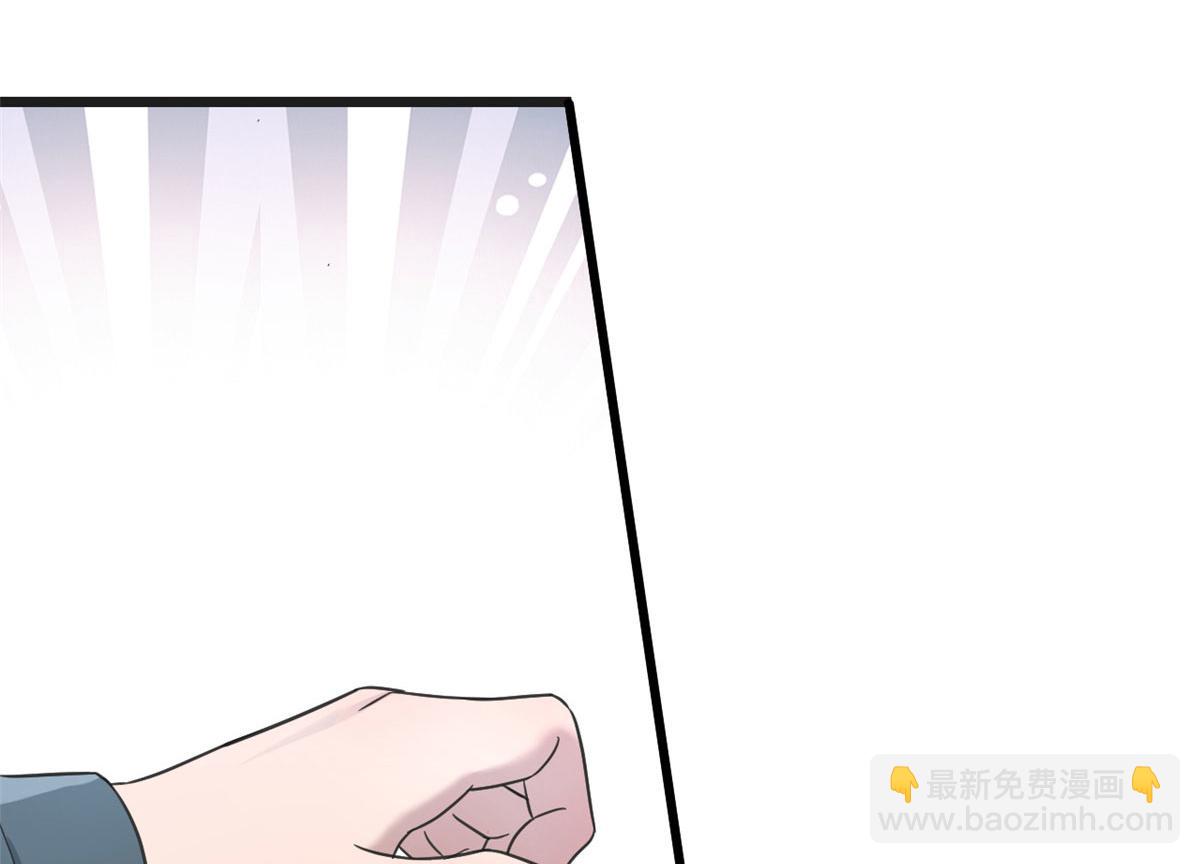 178 妹大十八变(1/3)-第180话
