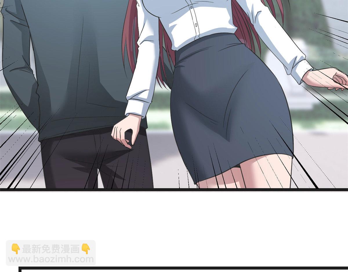 178 妹大十八变(1/3)-第180话