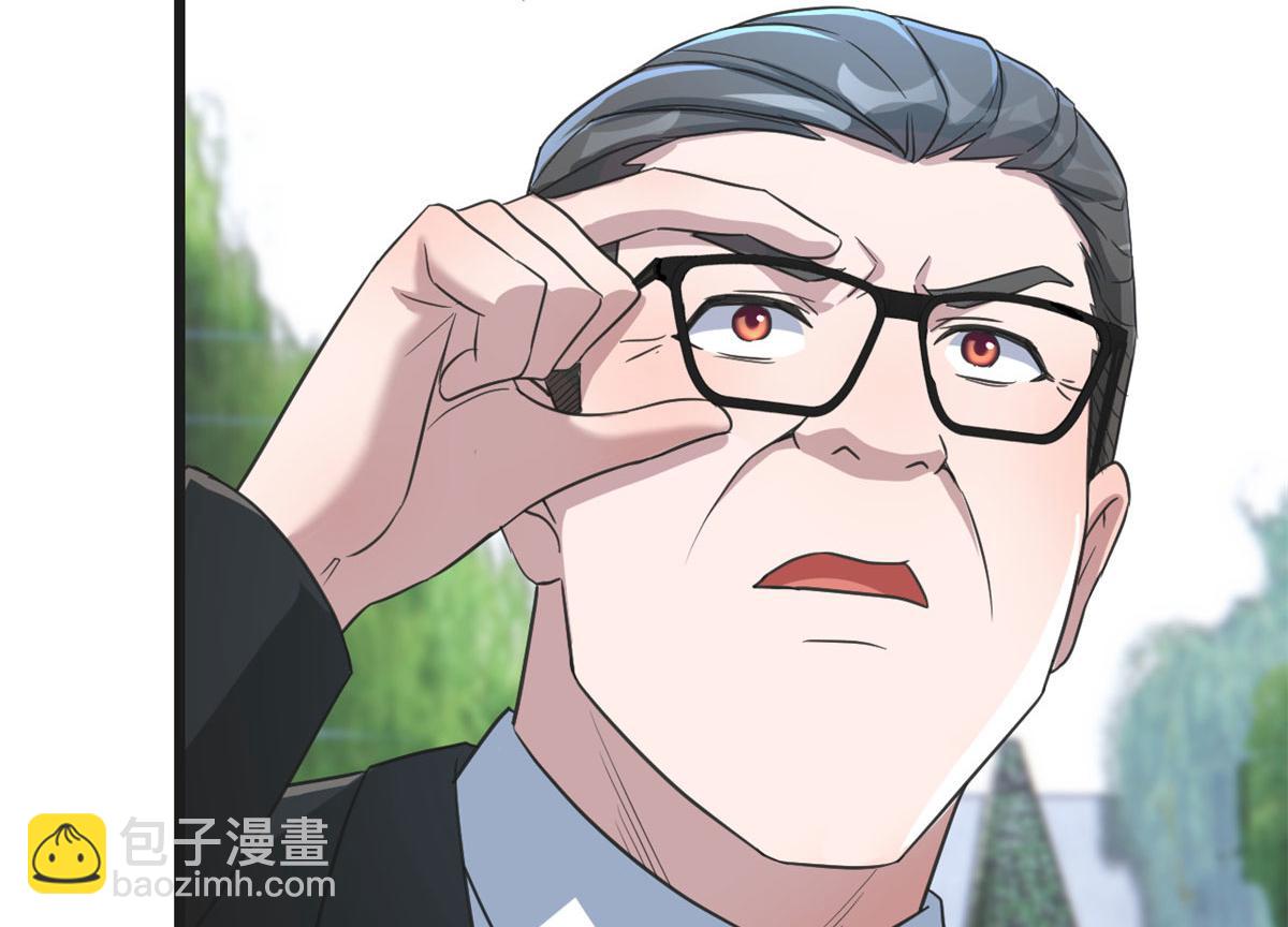 178 妹大十八变(1/3)-第180话