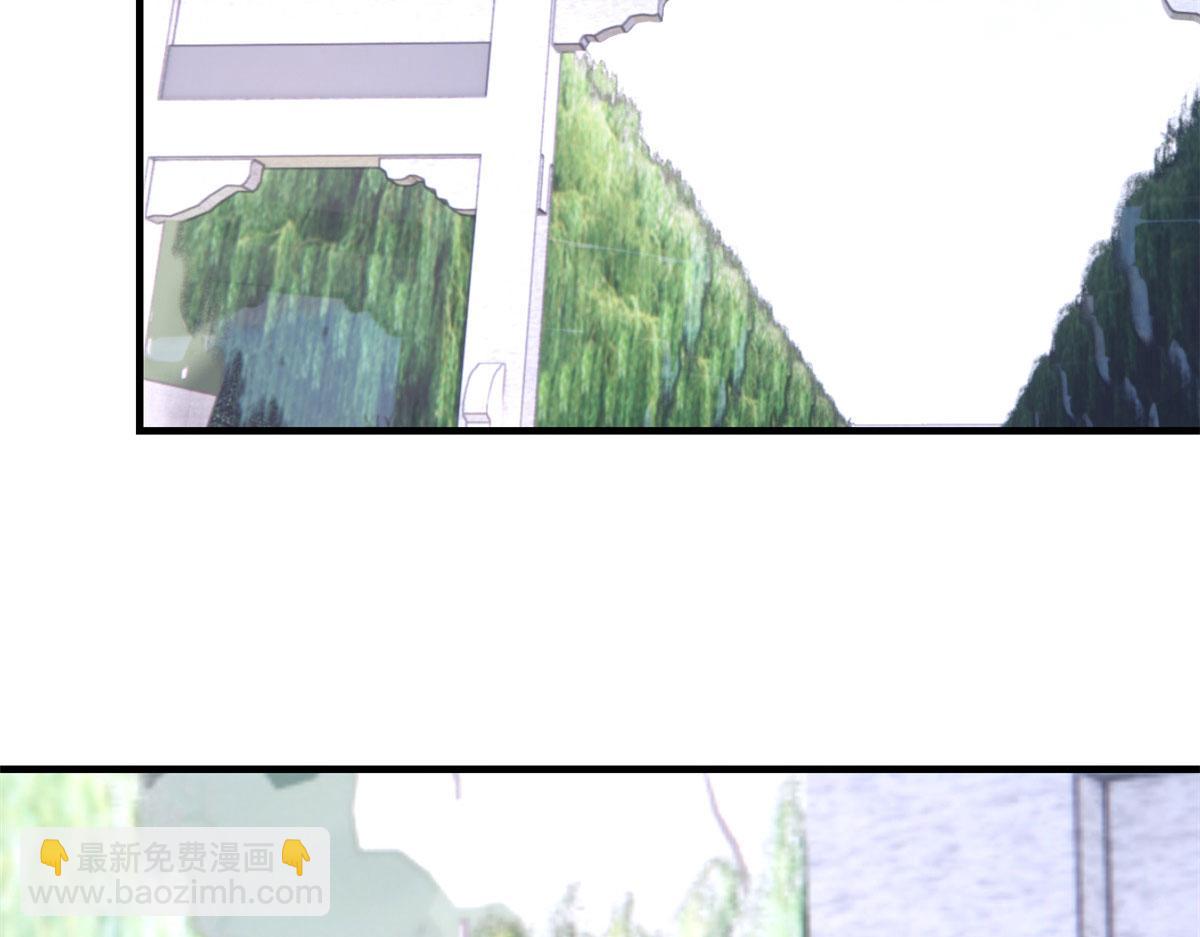 178 妹大十八变(1/3)-第180话