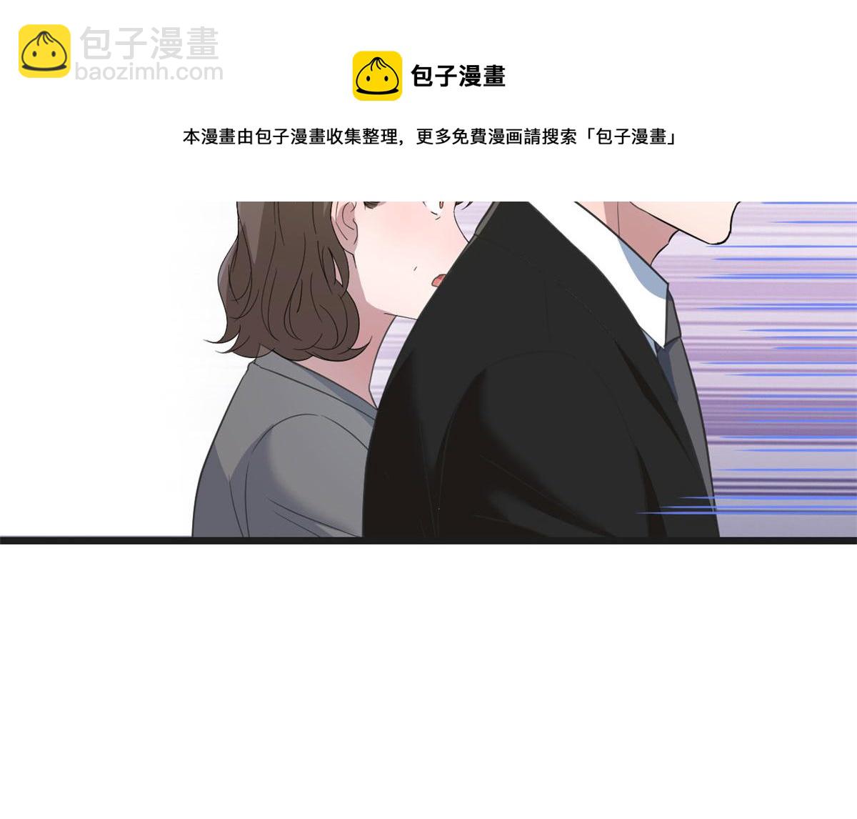 178 妹大十八变(1/3)-第180话