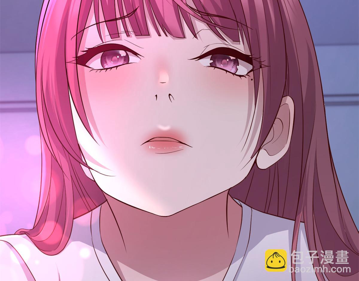 180 醉中表白(1/2)-第182话