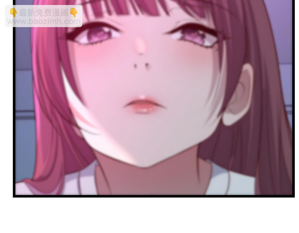 180 醉中表白(1/2)-第182话