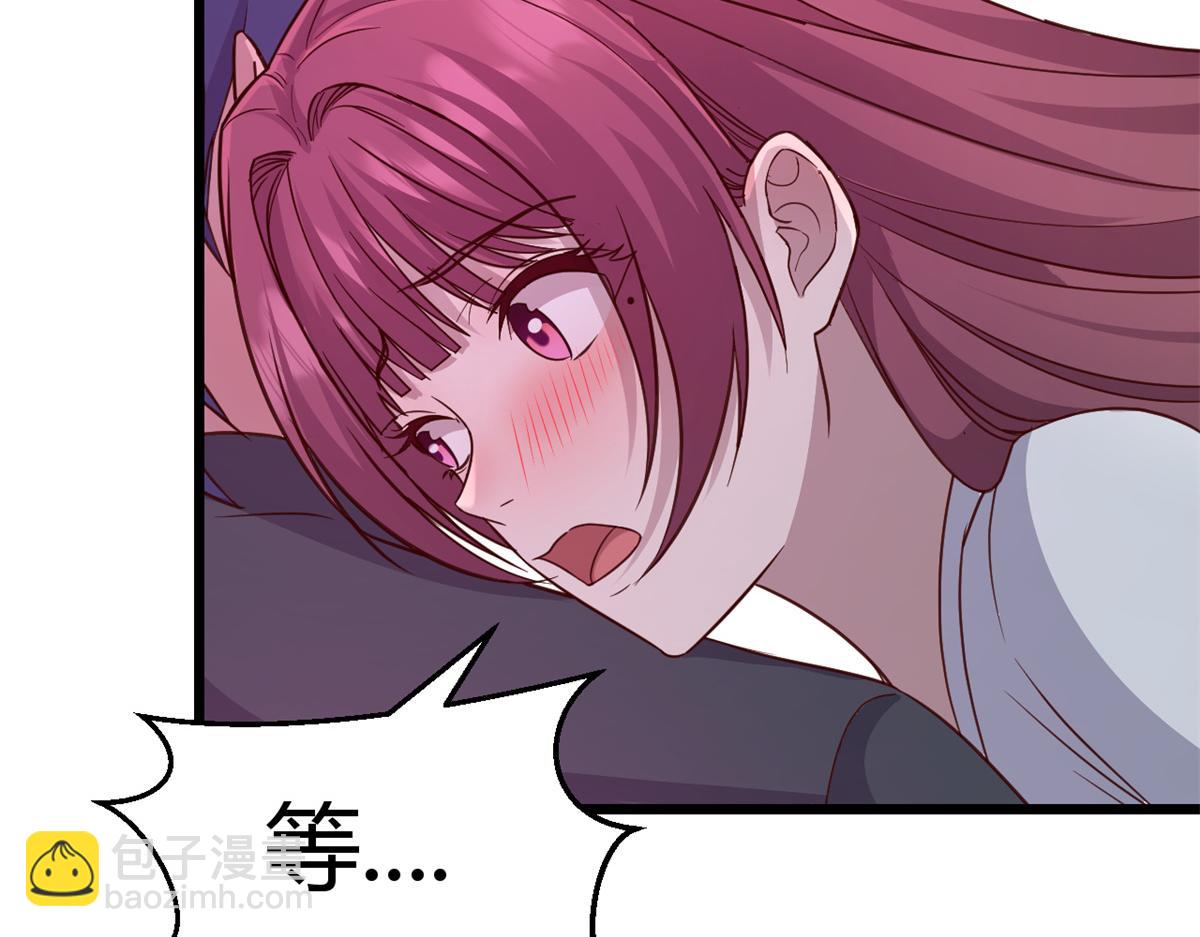 180 醉中表白(1/2)-第182话