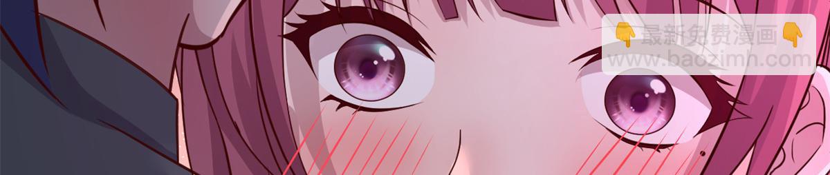180 醉中表白(1/2)-第182话