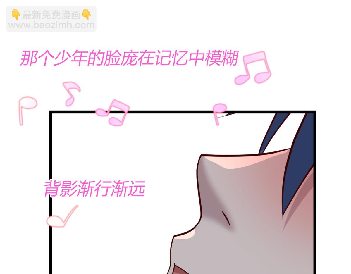 180 醉中表白(1/2)-第182话