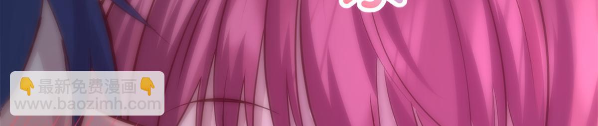 180 醉中表白(1/2)-第182话