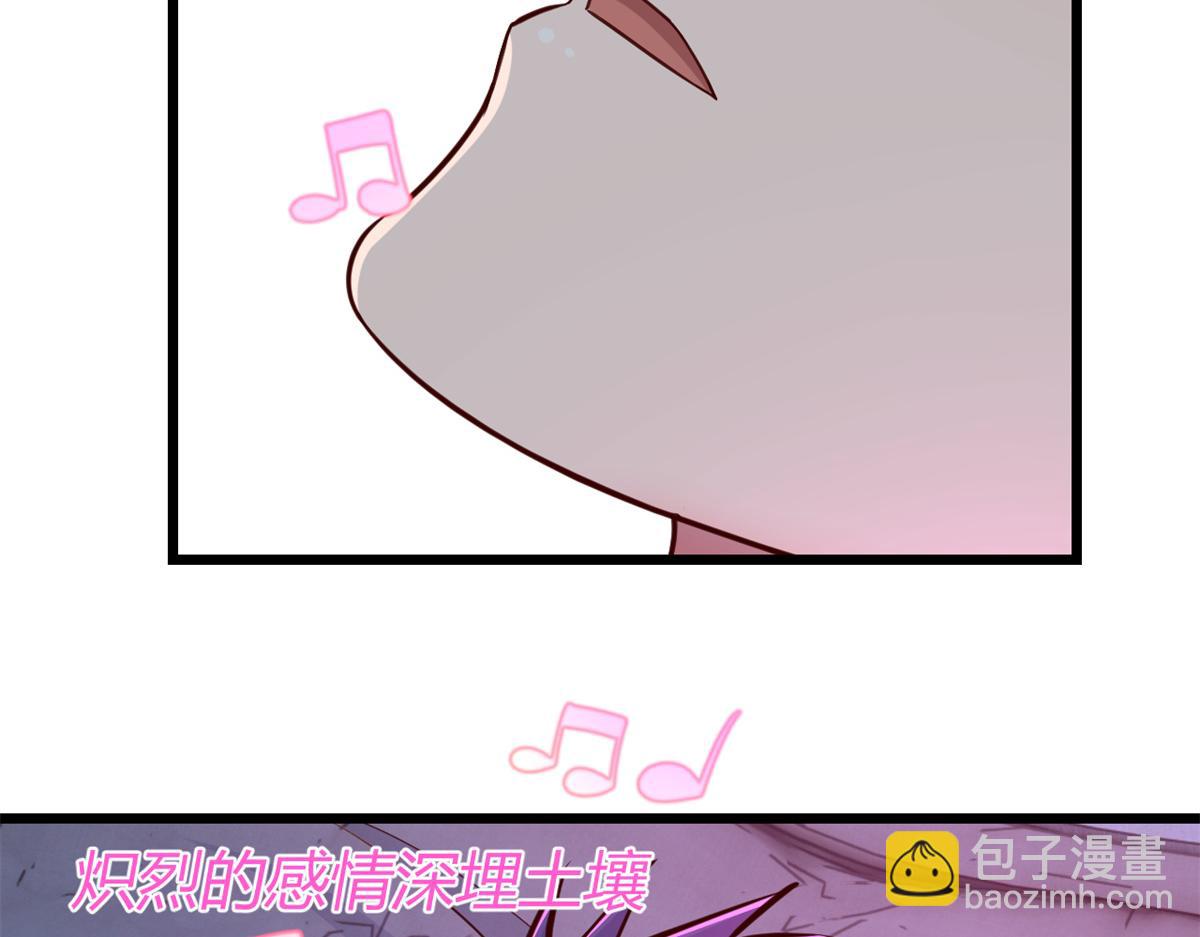 180 醉中表白(1/2)-第182话