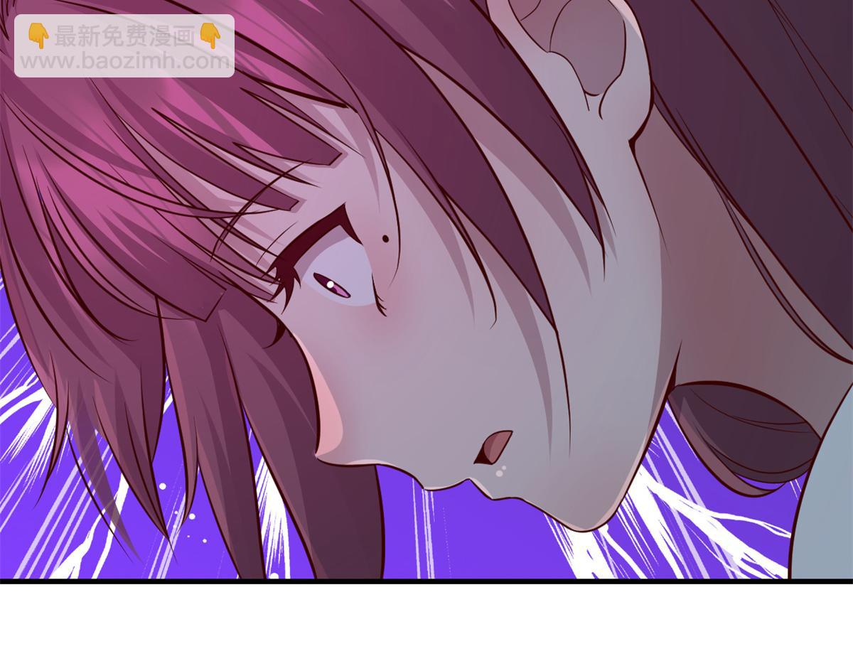 180 醉中表白(1/2)-第182话