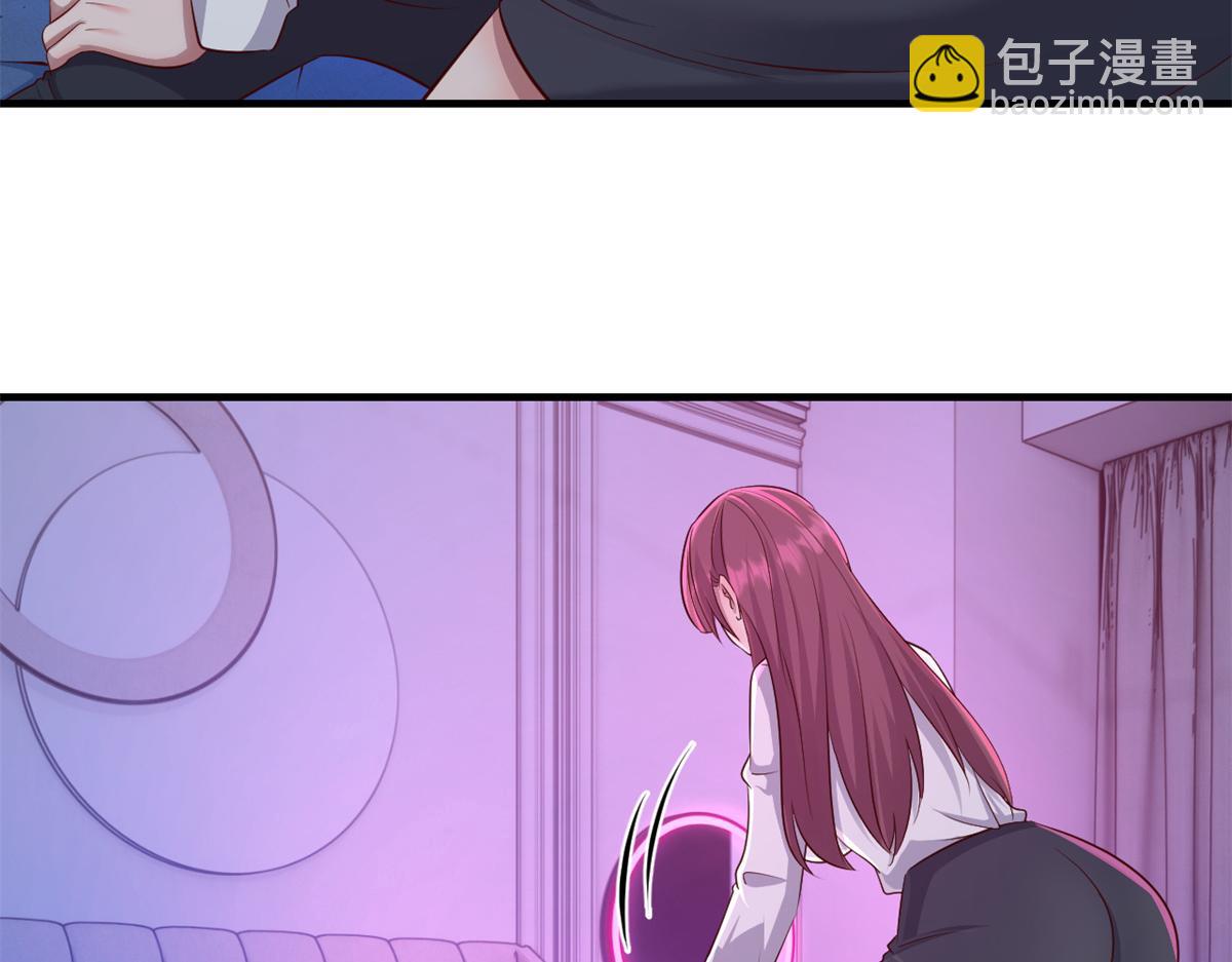 180 醉中表白(1/2)-第182话