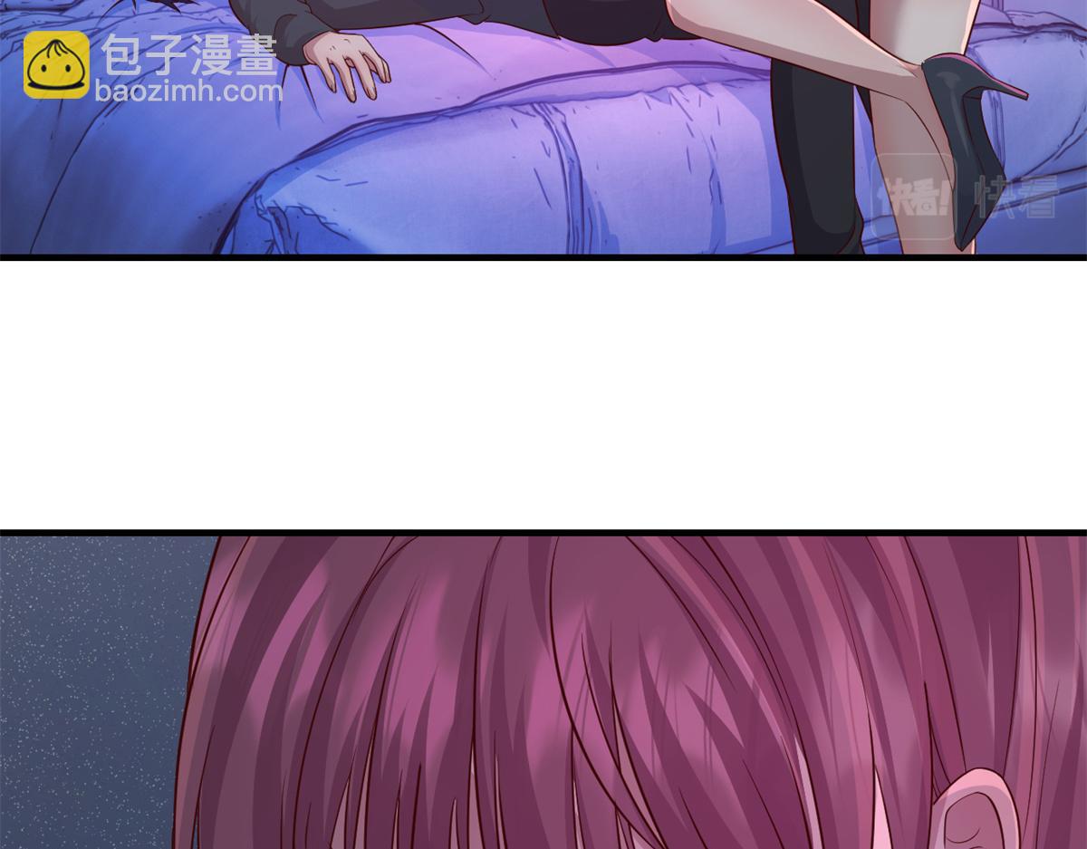 180 醉中表白(1/2)-第182话