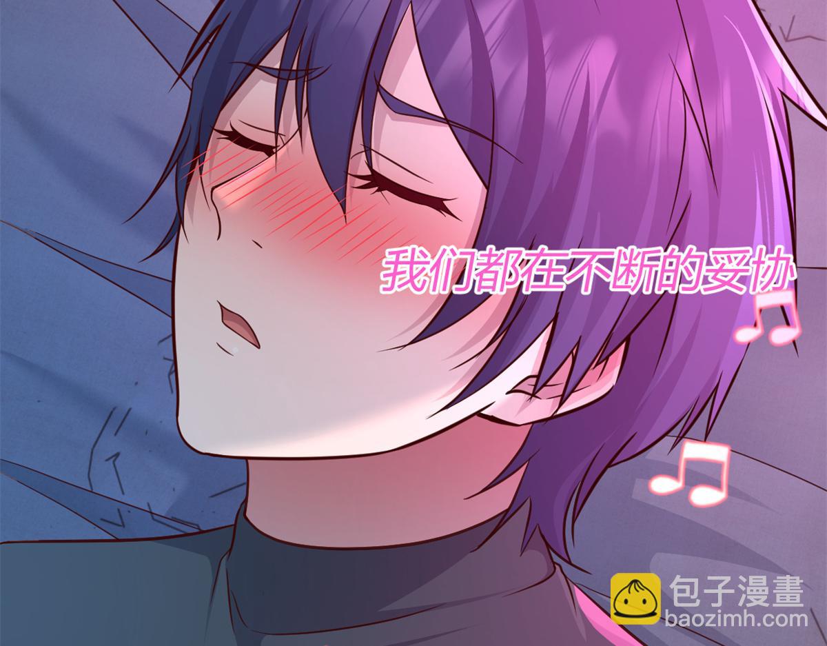 180 醉中表白(1/2)-第182话
