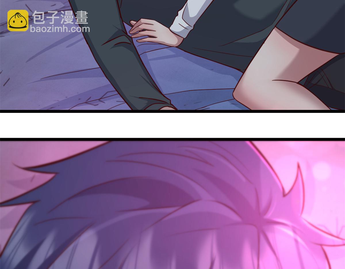 180 醉中表白(1/2)-第182话