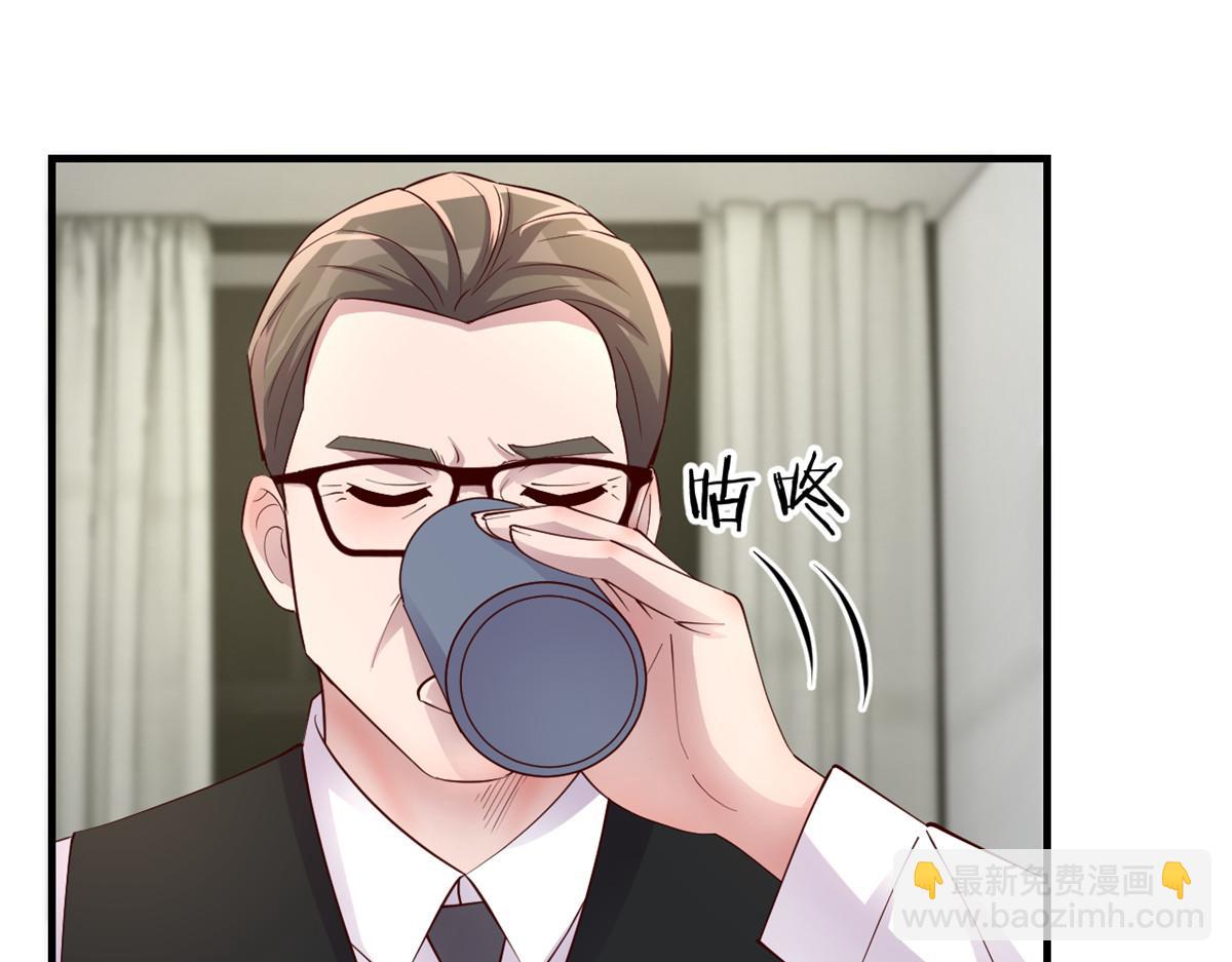 182 要被爸妈打死了(1/3)-第184话