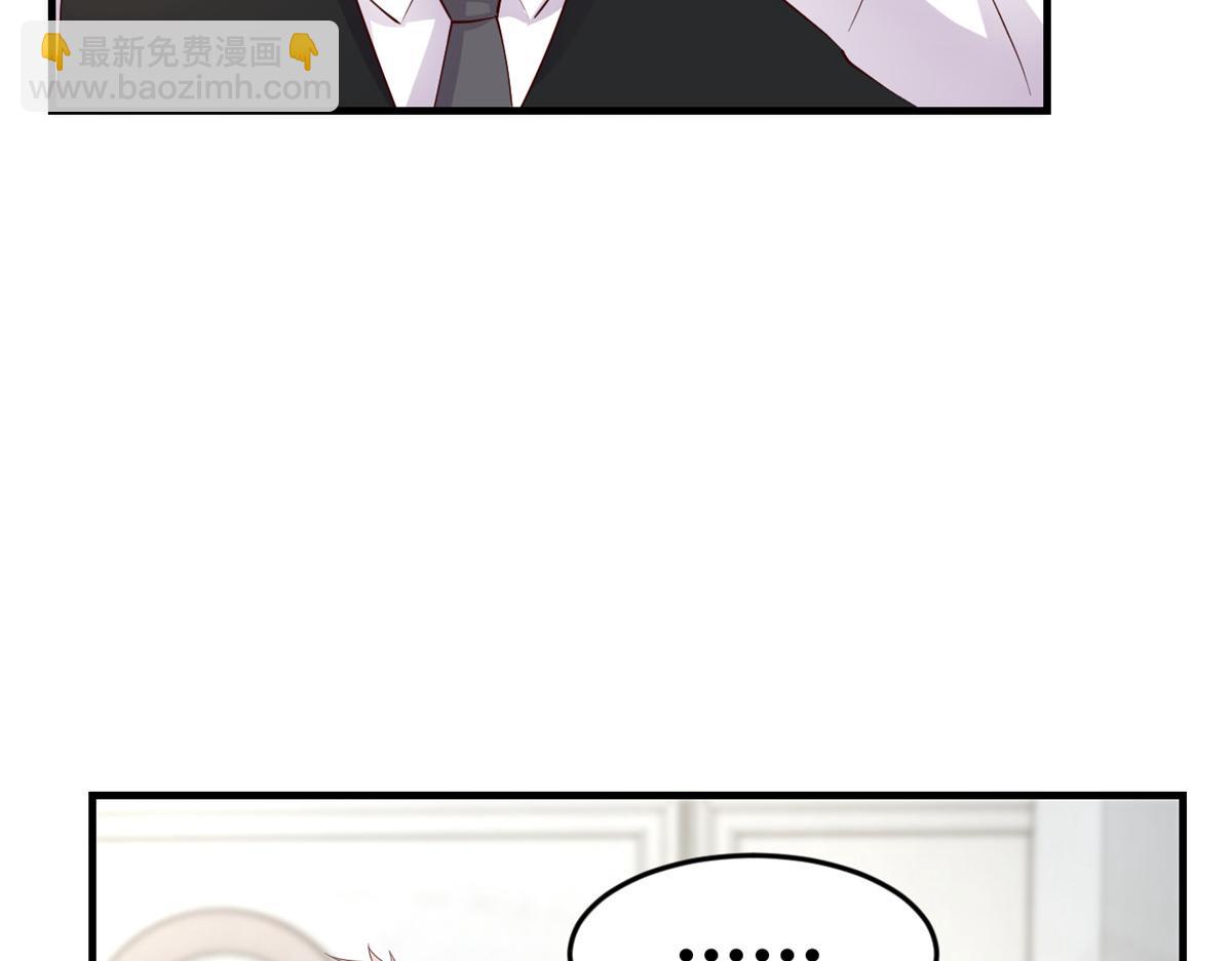 182 要被爸妈打死了(1/3)-第184话