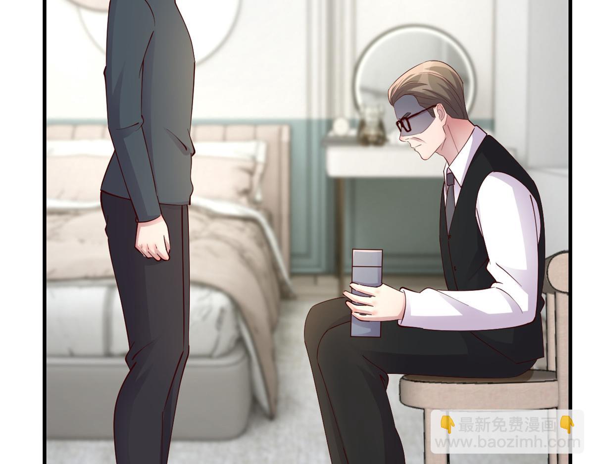182 要被爸妈打死了(1/3)-第184话