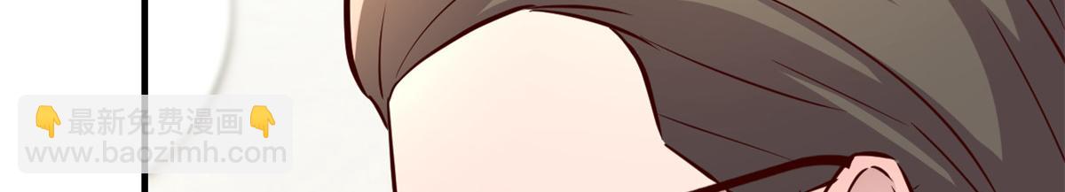 182 要被爸妈打死了(1/3)-第184话