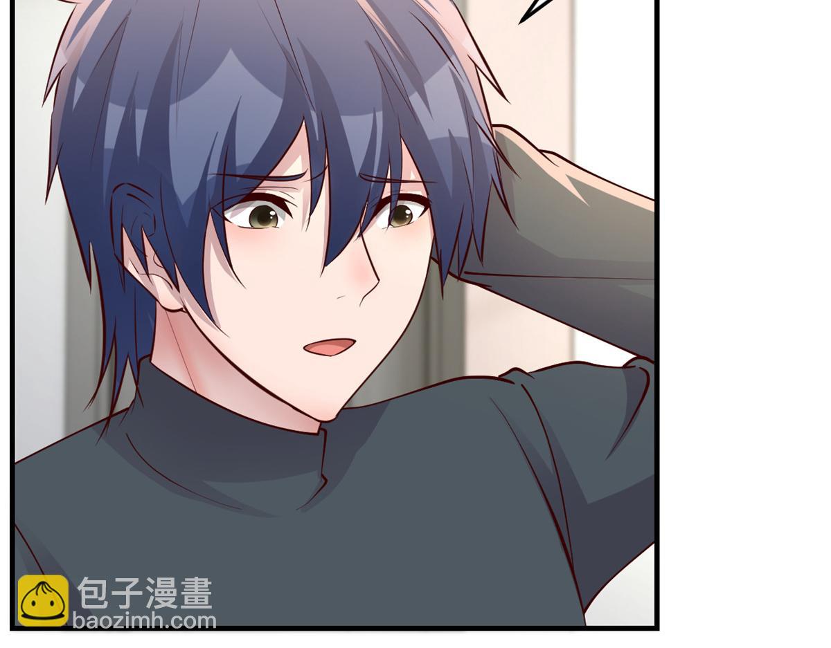182 要被爸妈打死了(1/3)-第184话