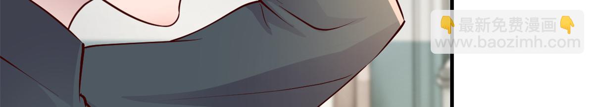 182 要被爸妈打死了(1/3)-第184话