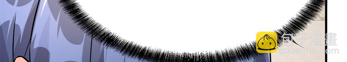 182 要被爸妈打死了(1/3)-第184话