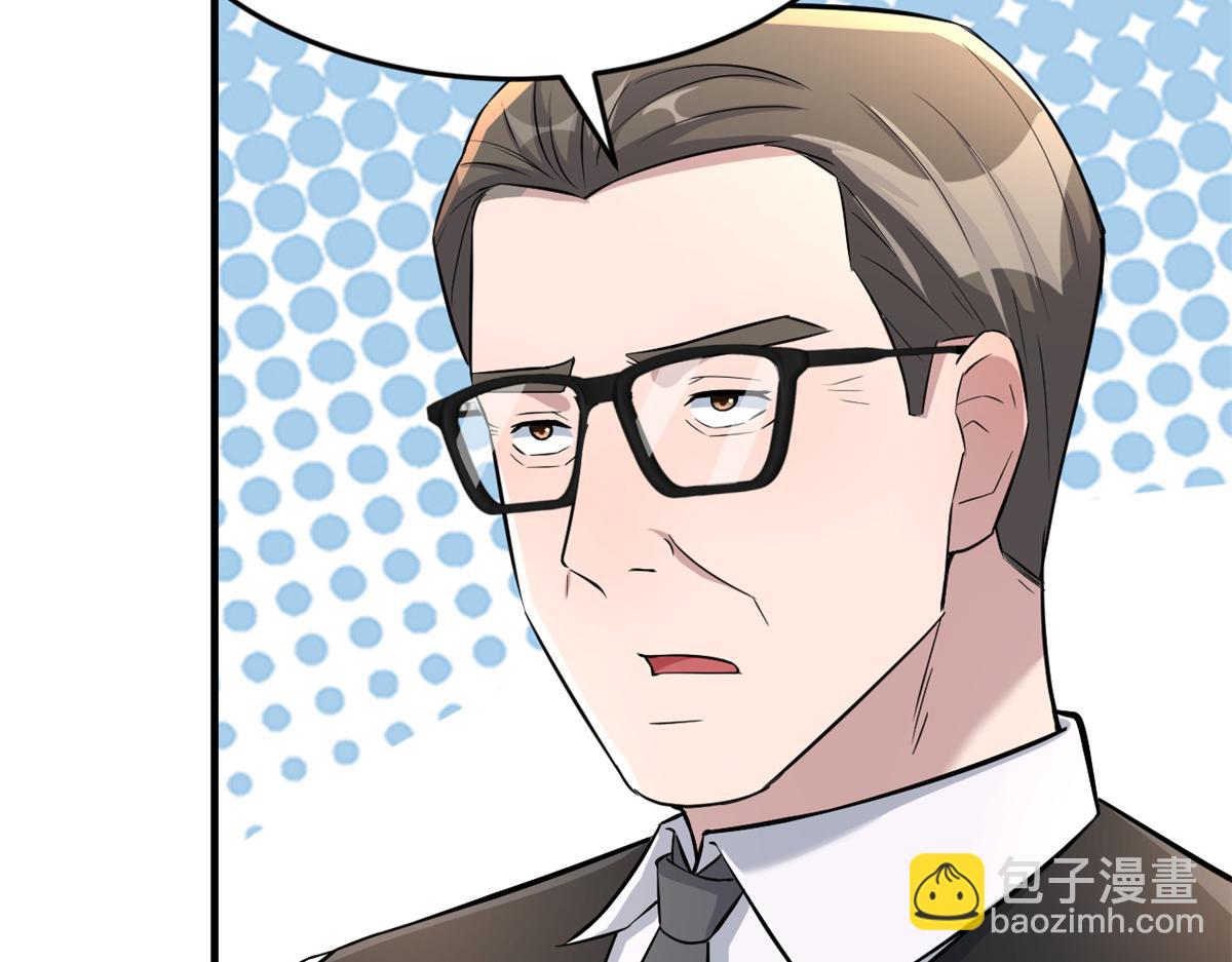 182 要被爸妈打死了(1/3)-第184话