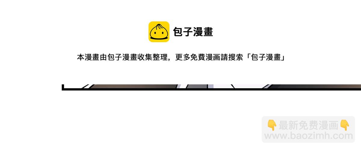 182 要被爸妈打死了(1/3)-第184话